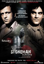 The Stoneman Murders